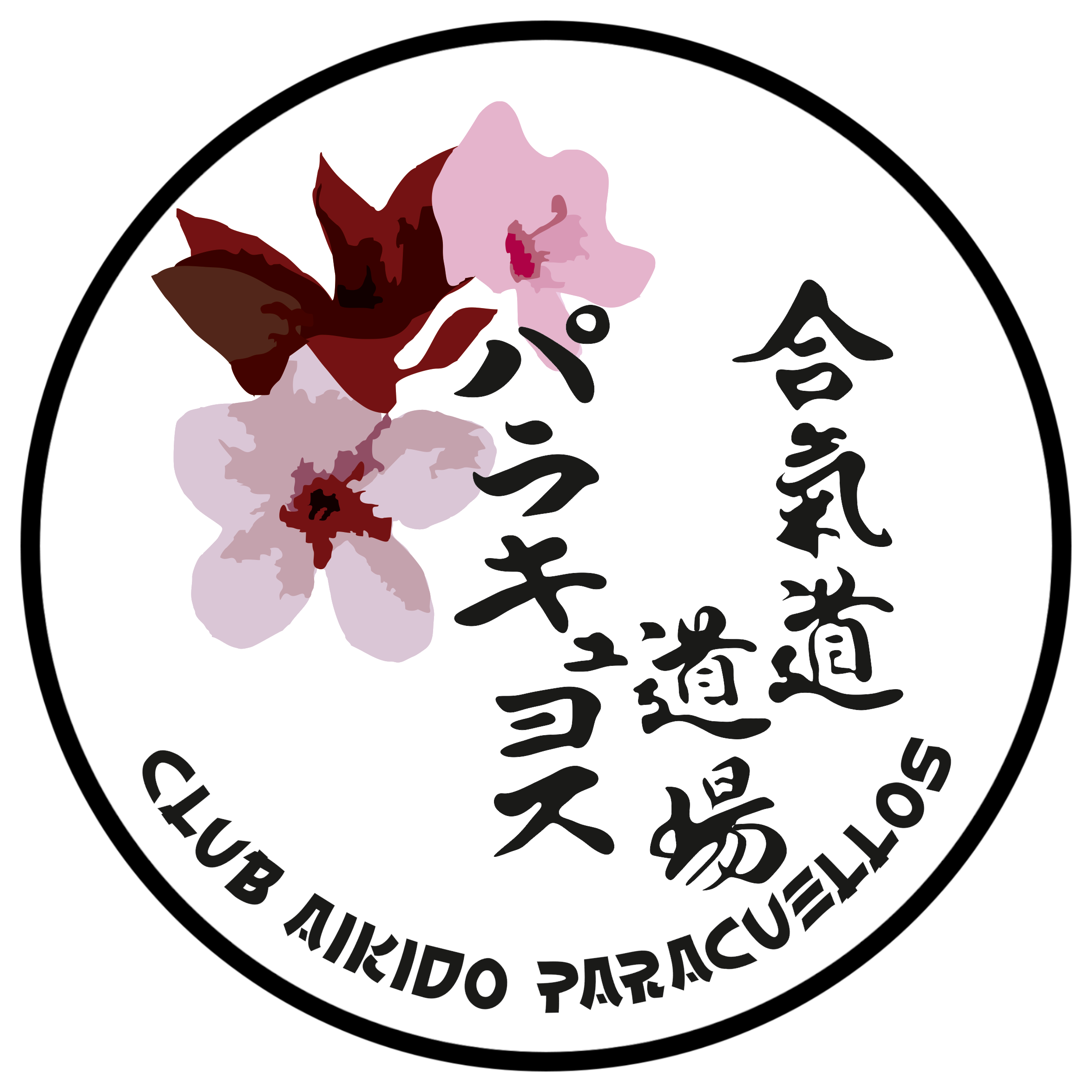 Logotipo Aikido